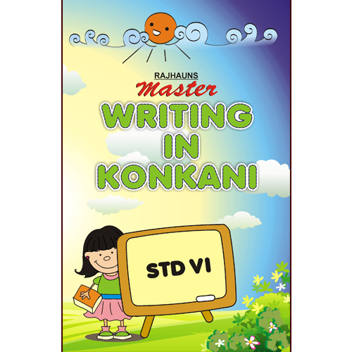 how to write assignment in konkani