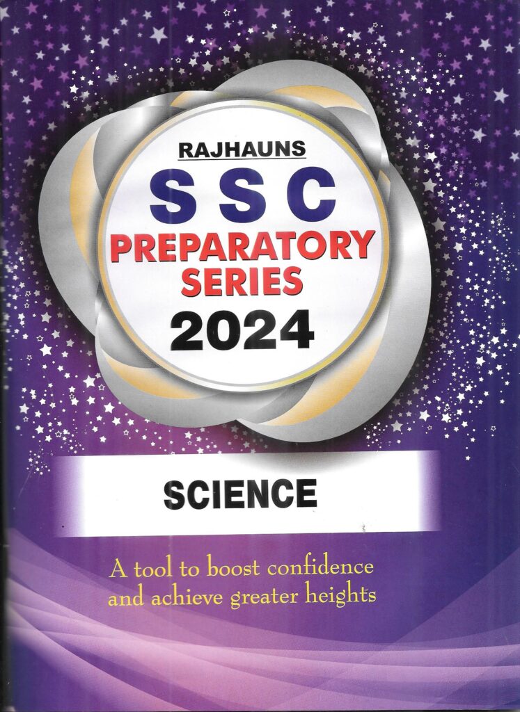 X RPS 2024 SCIENCE GRANTH ABHIMAN   X Science RPS 2024 747x1024 