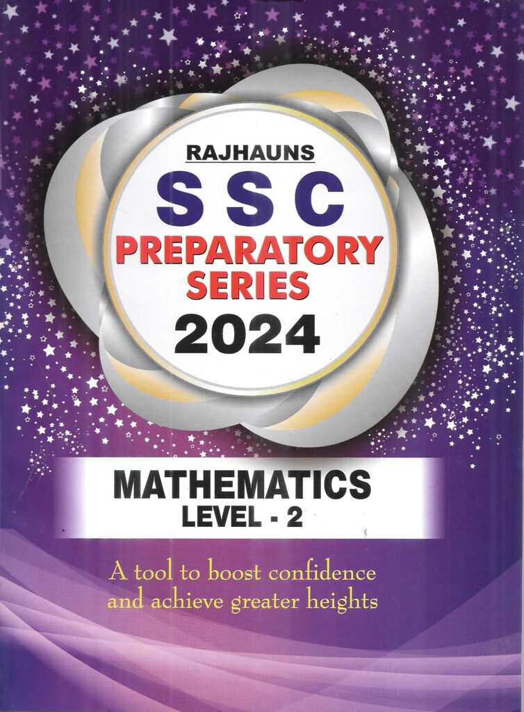 X RPS 2024 MATHEMATICS LEVEL 2 GRANTH ABHIMAN   SKU 1780 F 754x1024 