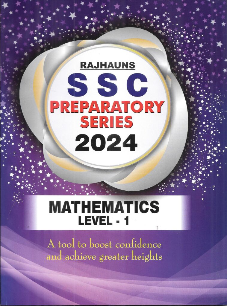 X RPS 2024 MATHEMATICS LEVEL1 GRANTH ABHIMAN