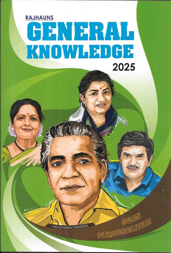 GENERAL KNOWLEDGE 2025 (GREEN)